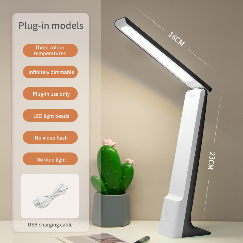 USB Rechargeable LED Lamp